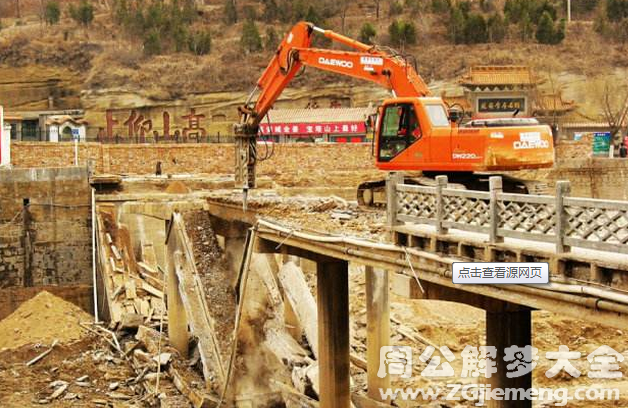 QQ截图20170605104213