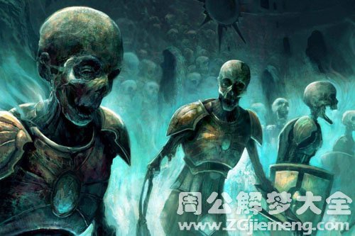 不愿消失的亡灵2