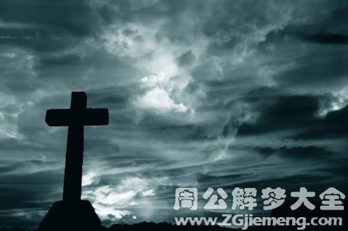 墓碑里传来惊魂的歌声3