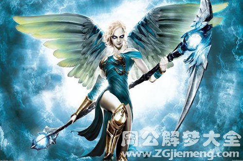 来自地狱的名字2