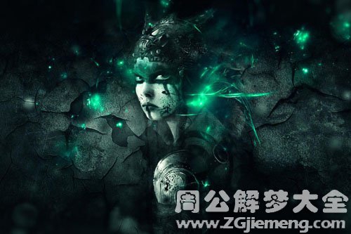 来自地狱的名字3