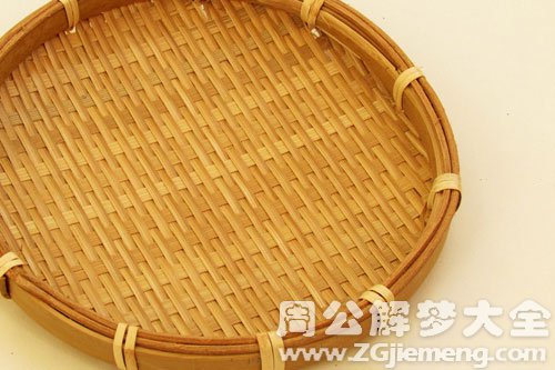孕妇梦见簸箕
