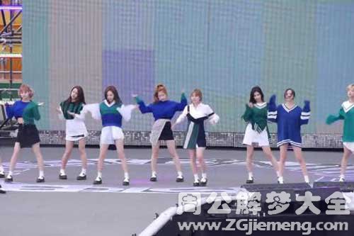 梦见彩排