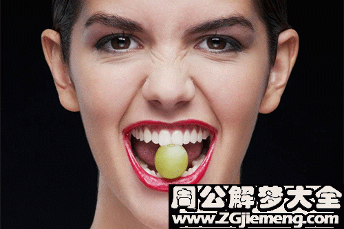 梦见自己被别人咬