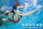 梦见游泳是什么意思？
