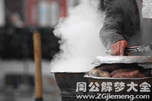 u=3679920743,4039872019&fm=27&gp=0