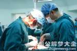 梦见做手术是好是坏