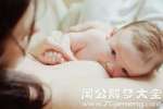 梦见喂奶有什么寓意