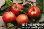 梦见吃苹果是什么意思