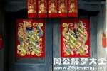 门神是怎么来的？古人为何喜欢贴门神？