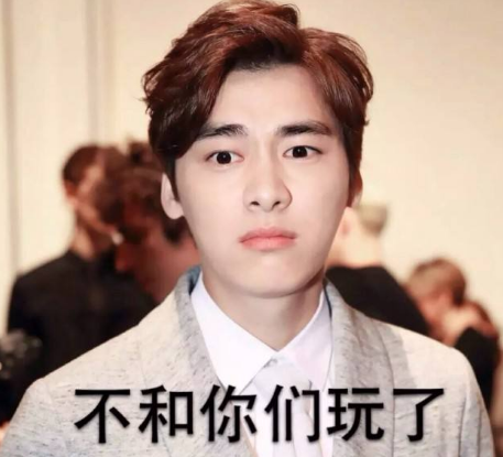 QQ截图20180802173000