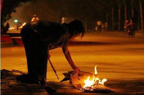 中元节了 这15大禁忌千万别犯！