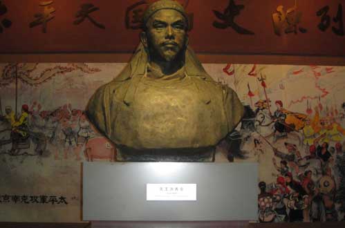 洪秀全做了一个怪梦-导致太平天国灭亡