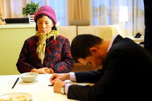 你爱上凤凰男的几率有多高