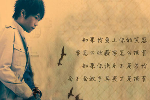 补充歌词反应你的情感