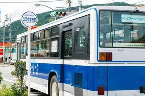 你的爱情该到站了吗