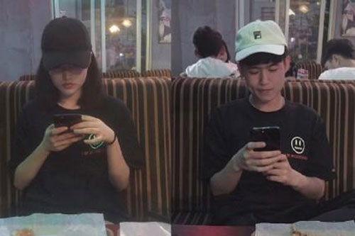 你是否会有网恋