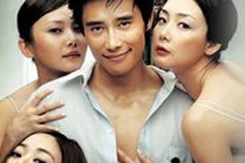 你怎么会让另一半变了心