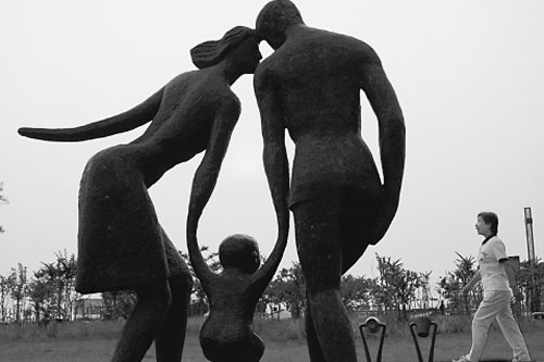 跟你谈恋爱有多么幸福