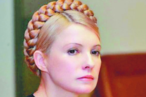 你会成为哪种铁娘子