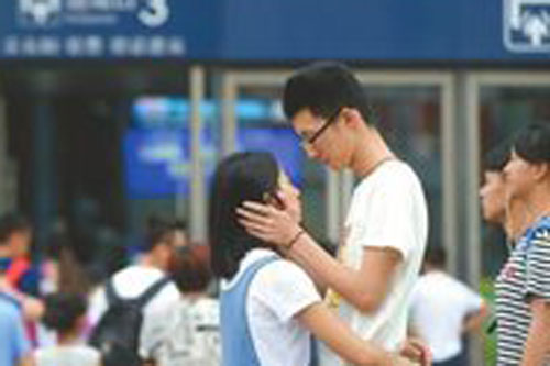 从情侣告别方式看出你们的性格