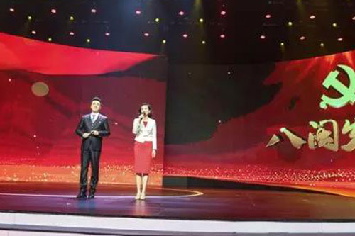 你是E时代的先锋吗