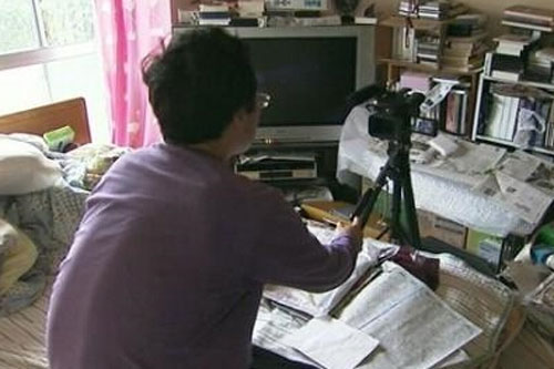 你是否身宅心不宅