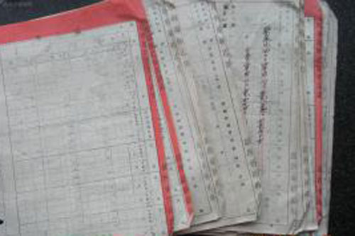 你有多爱翻旧账呢