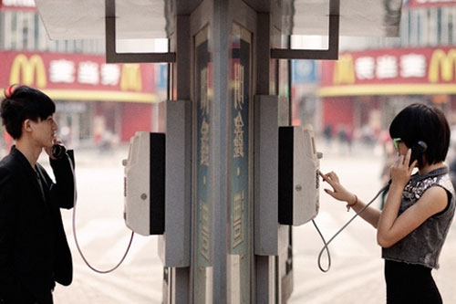 测测你最假的一面