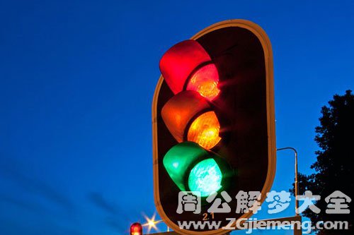 从人生方向看你的做事态度