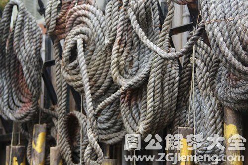 绳索奥秘看你能胜任的工作