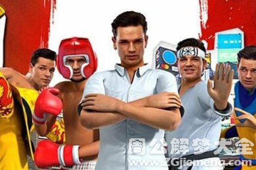 你会不会是职场讨厌鬼呢