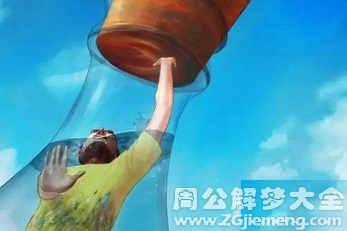 当你事业遇到瓶颈，该如何