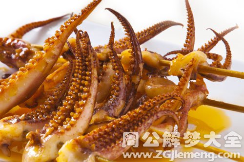 你最近会被炒鱿鱼吗