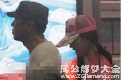 你会为了事业当小三吗