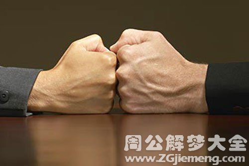 你对上司存在威胁吗