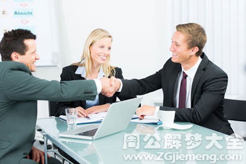 测出你最近求职是否会顺利