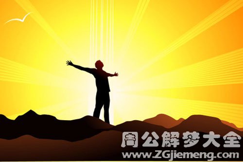 心理测试：会阻挠你成功的心态