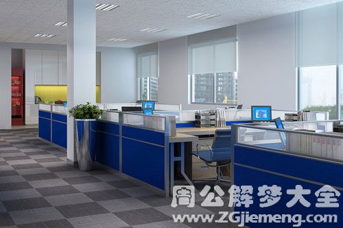 你在办公室里受欢迎指数有多高