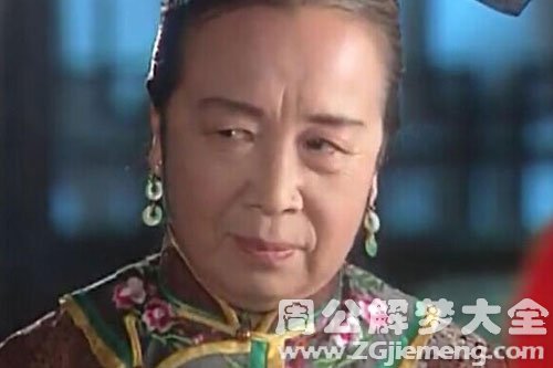 测测你在办公室中心机有多重