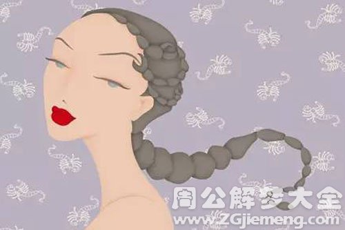 与旧情人聊天透视你的领导能力