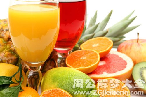 果汁
