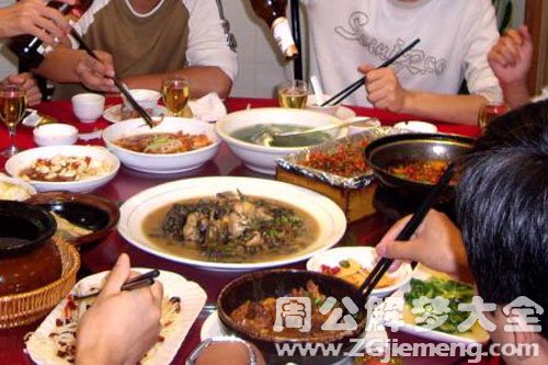 你在2014年的哪个月份财运最好