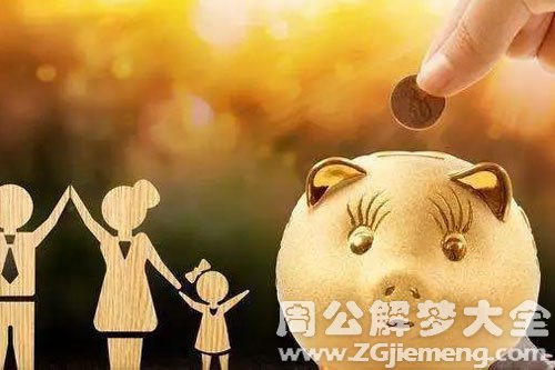 最近投资会赚钱吗