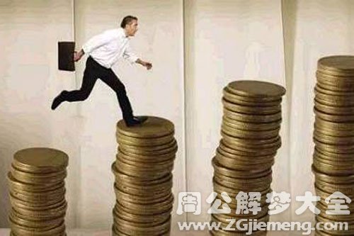 你赚钱的路有几条