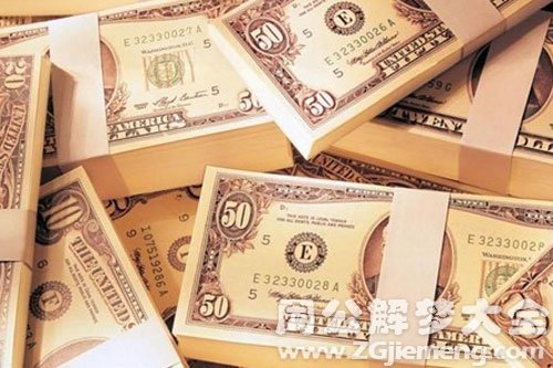 你的薪水够用吗