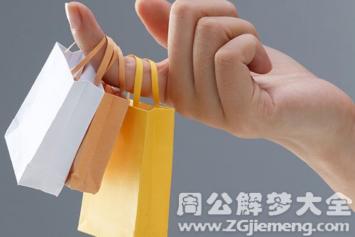 你的金钱消费观是怎样的