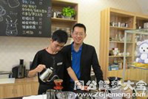 你是滴水不漏的生意人吗