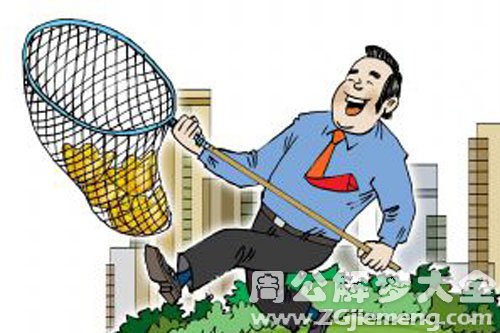 啥行业能让你狂捞金