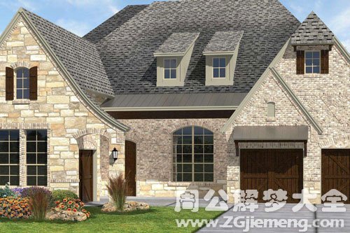 你何时拥有一所属于自己的房子